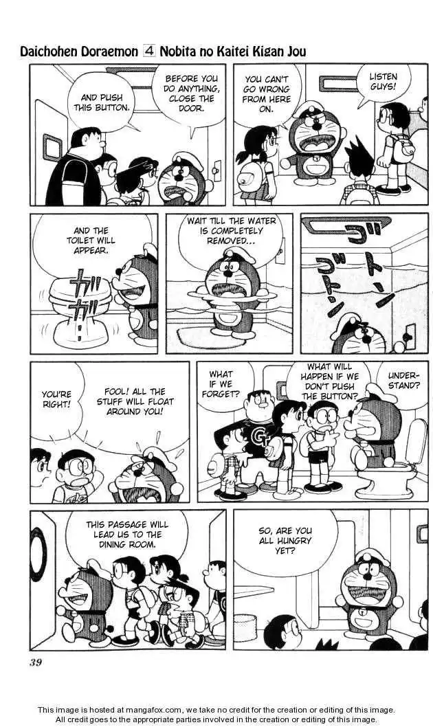 Doraemon Long Stories Chapter 4.1 41